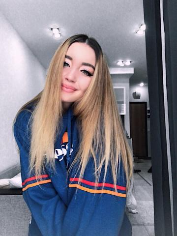 Николь