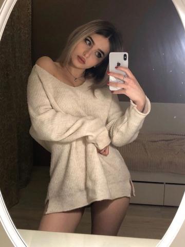Индивидуалка Алиса Фотография 3